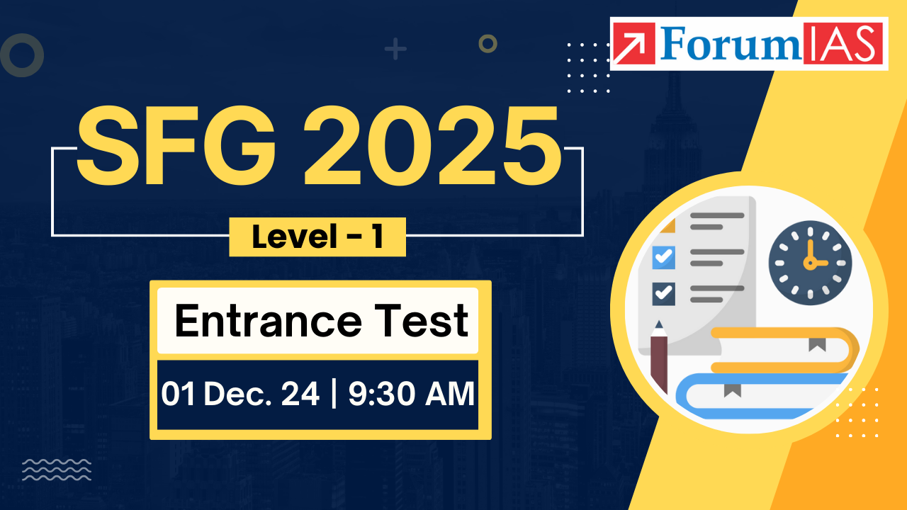 Registrations Open: SFG 2025 Level-1 Entrance Test (1st Dec. 2024)